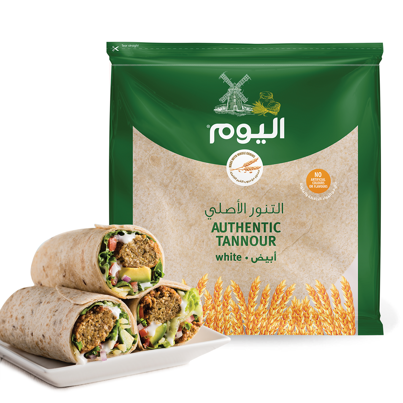 TANNOUR PRODUCT CATEGORY